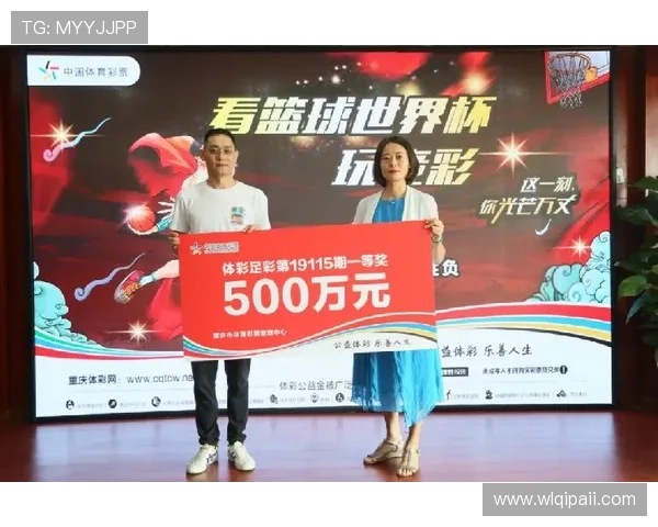 菜菜开奖最新结果揭晓，惊喜大奖花落谁家？